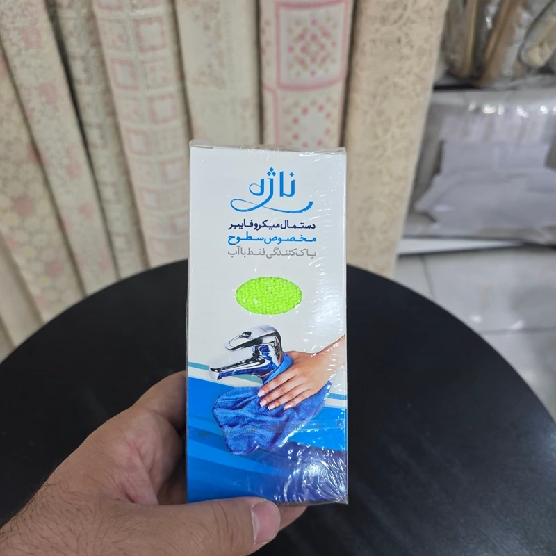 دستمال مخصوص سطوح برند ناژه اورجینال