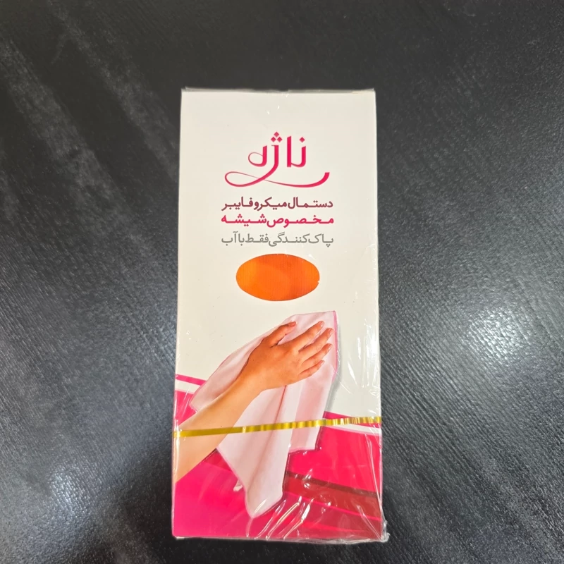 دستمال شیشه اصلی برند ناژه اورجینال