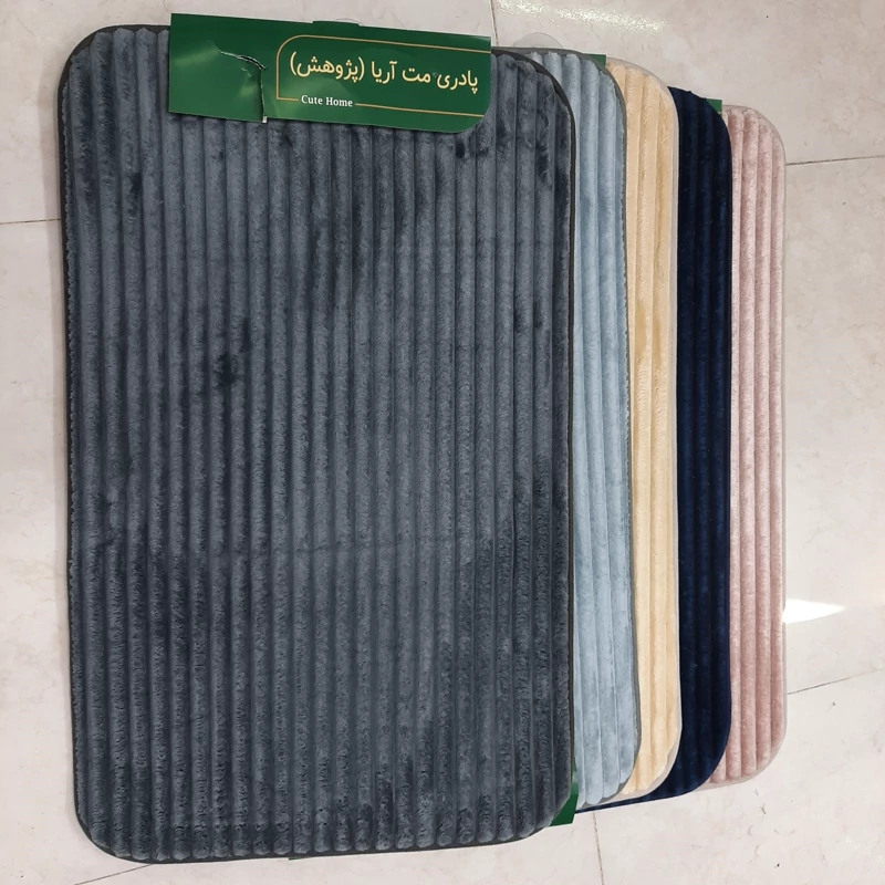 پادری مخمل کبریتی