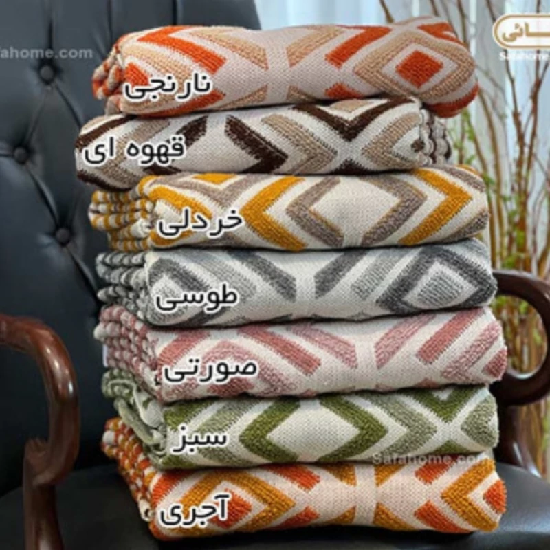 شال مبل و تخت طرح پانچ 2متری کیفیت درجه یک