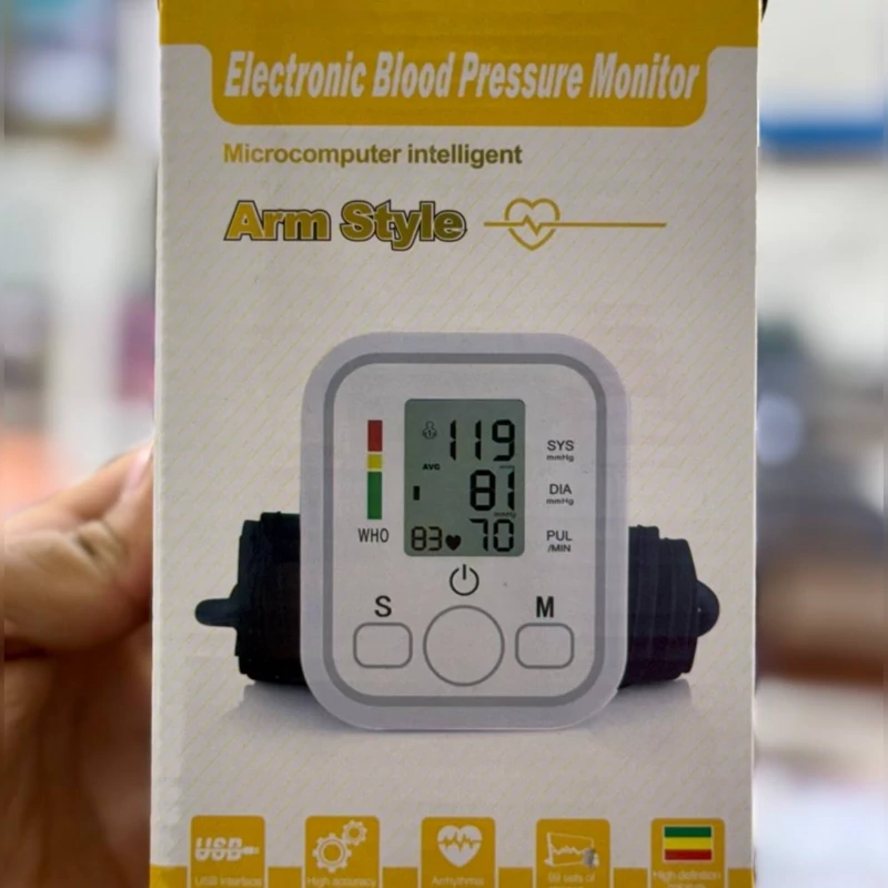 دستگاه فشارسنج  دیجیتالی ((سخنگو فارسی ))  ارم استایل ضمانت دار Electronic Blood فشار سنج سخنگو فارسی