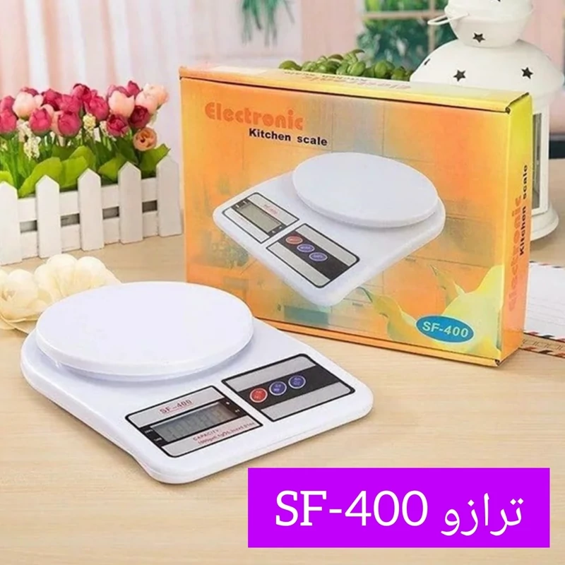 ترازوی آشپزخانه دیجیتال مدل SF-400 اصلی کیفیت عالی ظرفیت 10کیلوگرم