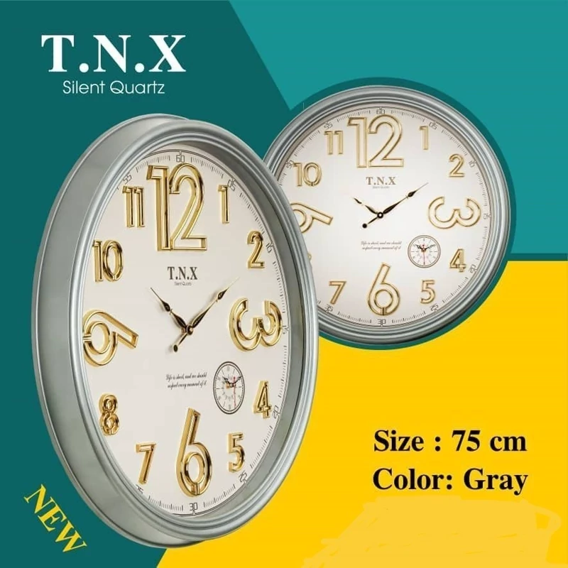 ساعت دیواری مدل گرد تی ان ایکس (T.N.X) قطر 75سانت آبکاری شده در 4رنگ بسیار زیبا و جذاب سایز بزرگ