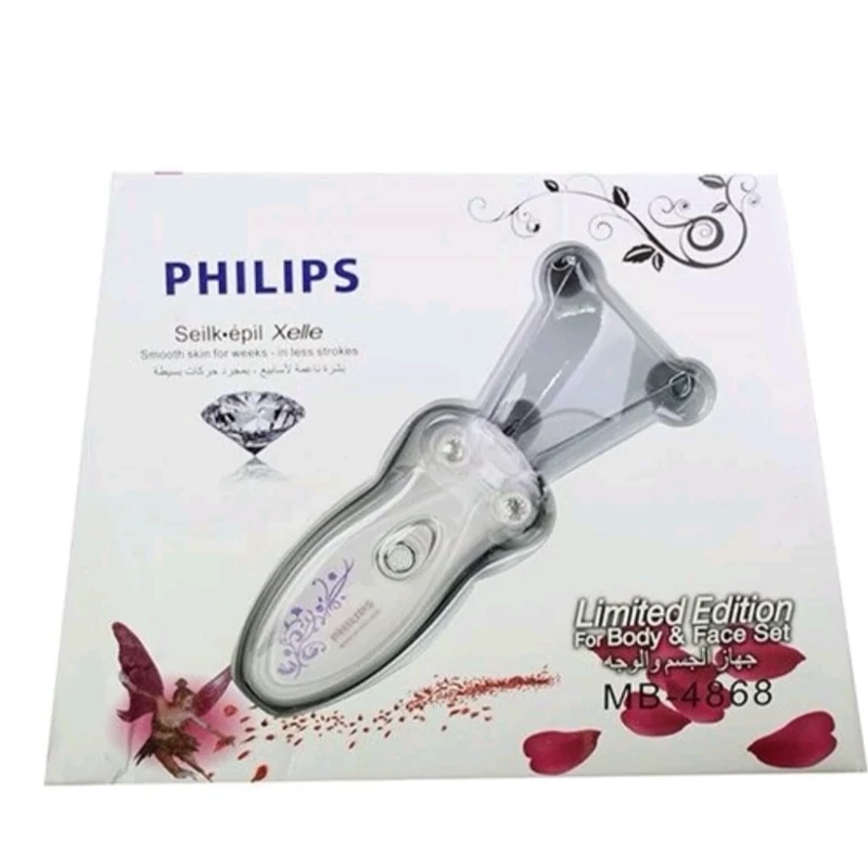 بندانداز برقی فیلیپس 4868 بند انداز philips موکن صورت برقی بندانداختن صورت اصلاح صورت اپیلیدی نخدار Philips