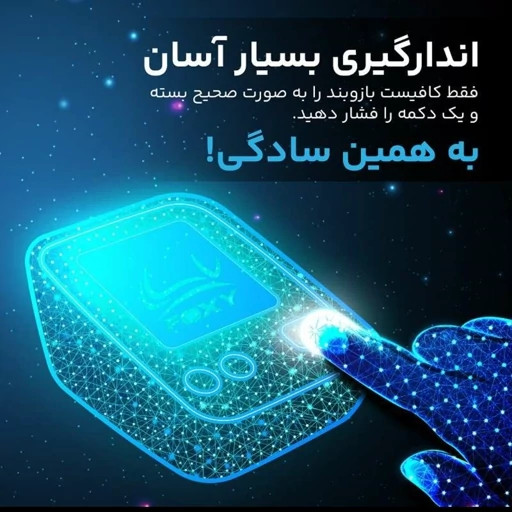 دستگاه فشار سنج، دستگاه اندازه گیری فشارخون مدل newnarvan2026