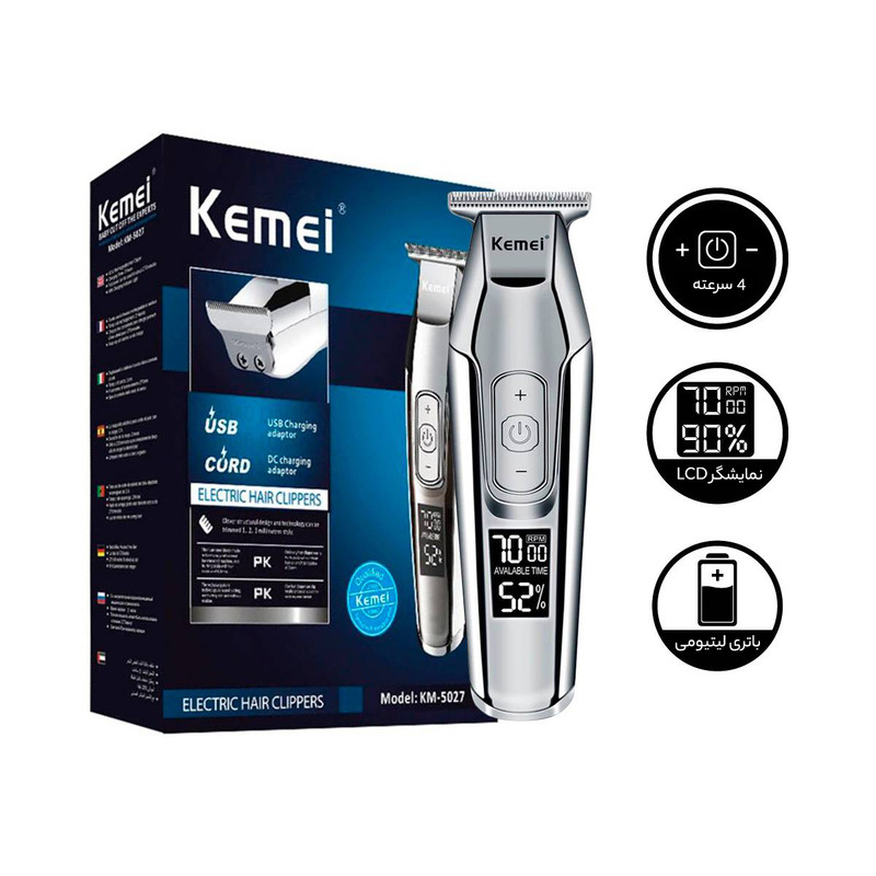 ماشین اصلاح موی صورت کیمی مدل KM-5027 با تیغه تیتانیوم اصلی ضمانت اصالت و سلامت فیزیکی کد narvannew2026