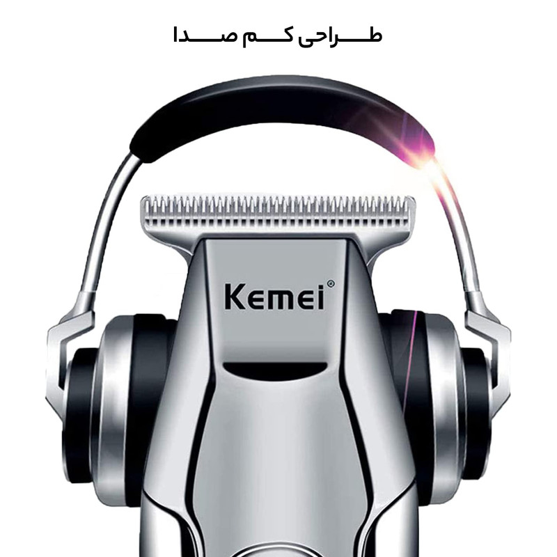 ماشین اصلاح موی صورت کیمی مدل KM-5027 با تیغه تیتانیوم اصلی ضمانت اصالت و سلامت فیزیکی کد narvannew2026