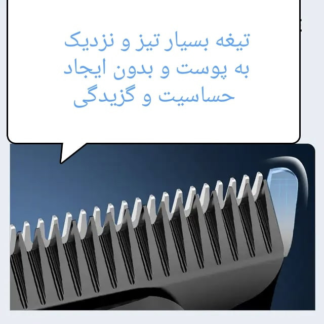ماشین اصلاح موی سر و صورت کیمی مدل KM-2269 با تیغه کربن استیل، حرفه ای اصلی اورجینال narvan1223