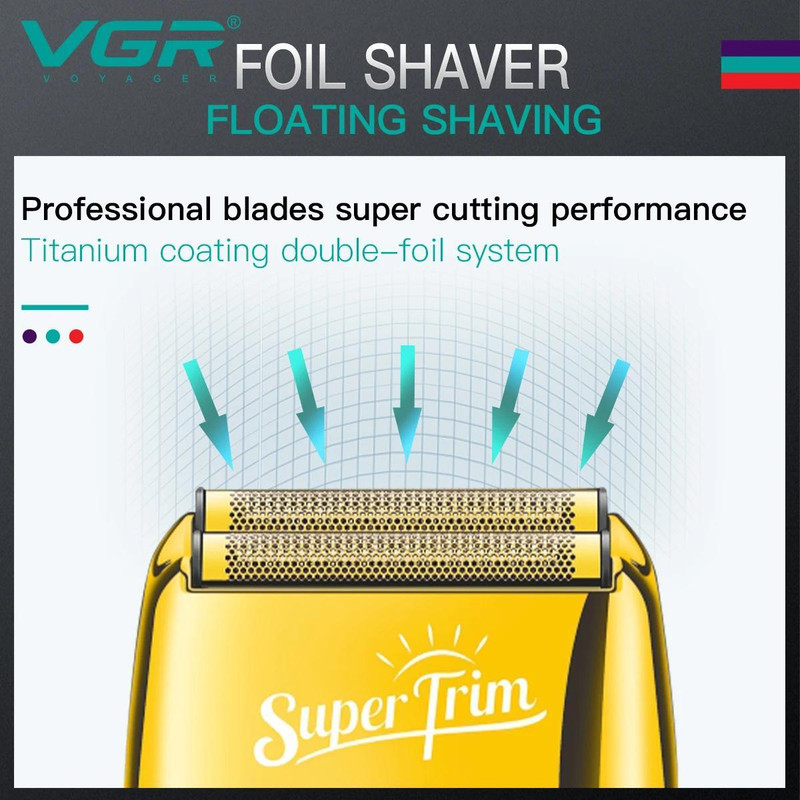 ماشین اصلاح موی سر و صورت وی جی ار مدل V- 332 اصلی narvan2556