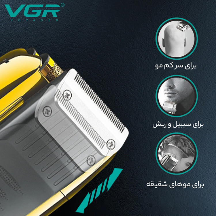 ماشین اصلاح موی سر و صورت وی جی ار مدل V- 332 اصلی narvan2556