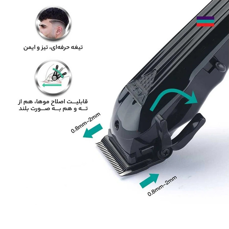 ماشین اصلاح موی سر و صورت وی جی ار مدل V-282 اصلی ضمانت اصالت و سلامت فیزیکی narvan3253
