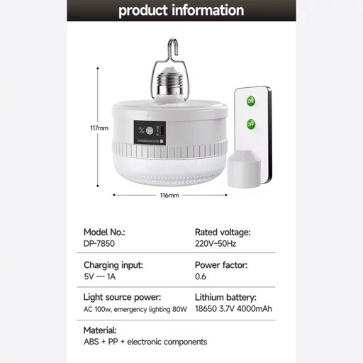 چراغ اضطراری شارژی برند DP مدل DP-7850