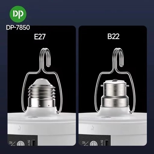 چراغ اضطراری شارژی برند DP مدل DP-7850