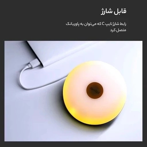 چراغ شارژی ریسه ای مخصوص کمپینگ (ریسه شارژی )