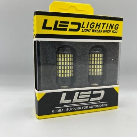 لامپ فندوقی144SMD تک کنتاک سفید