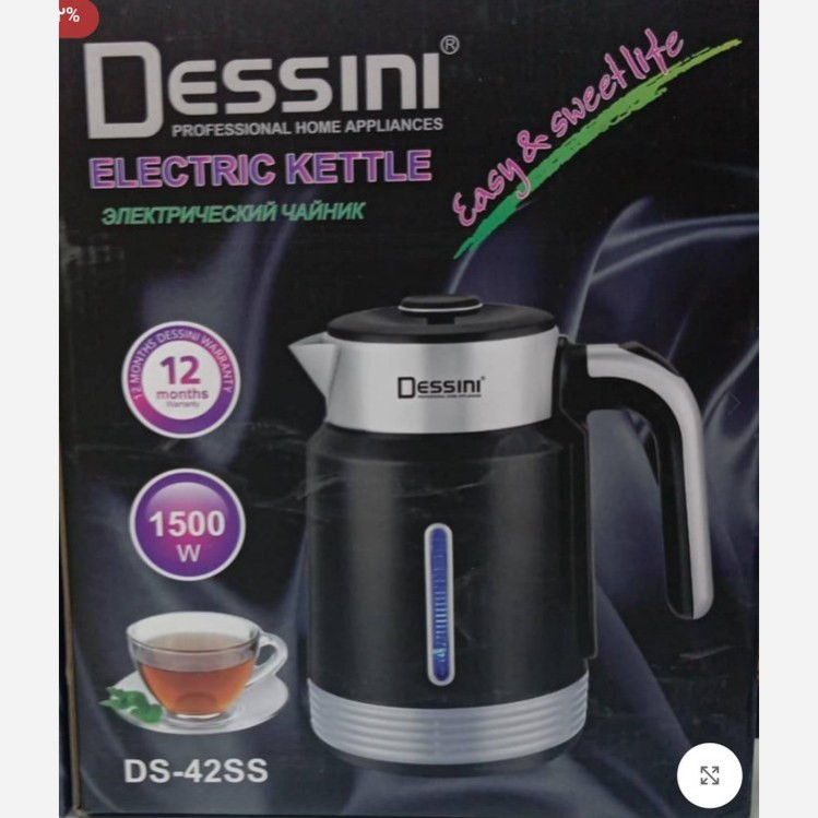 کتری برقی دسینی مدل ds-42ss با گارانتی