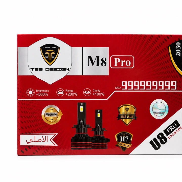 هدلایت توبیز M8 PRO پایه H7 نور سفید با گارانتی