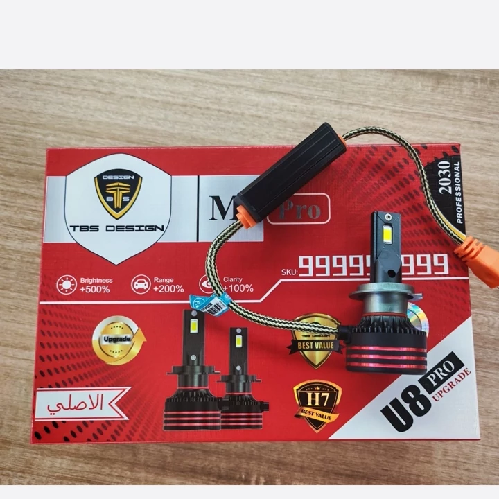 هدلایت توبیز M8 PRO پایه H7 نور سفید با گارانتی