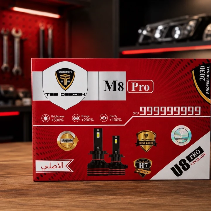 هدلایت توبیز M8 PRO پایه H7 نور سفید با گارانتی