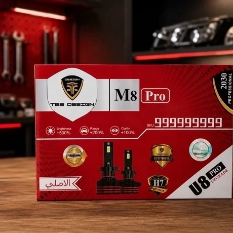 هدلایت توبیز M8 PRO پایه H7 نور سفید با 1 سال گارانتی