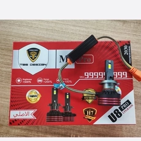 هدلایت توبیز M8 PRO پایه H7 نور سفید با 1 سال گارانتی