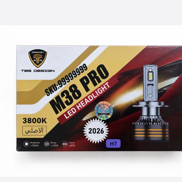 هدلایت M38 PRO پایه H7 نور نچرال ، خط کات دقیق با گارانتی
