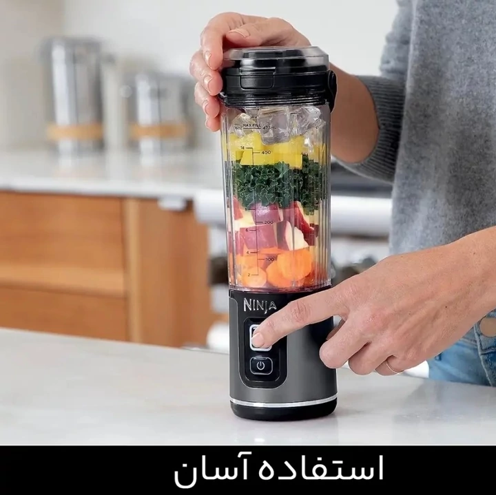 میکسر و شیکر نینجا بالاترین کیفیت ارسال رایگان سریع