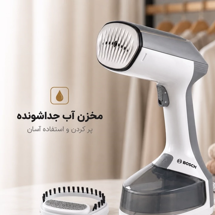 بخارگر دستی بوش BS-2206 مخزن جداشونده، 1500 وات، آماده به کار در 25 ثانیه