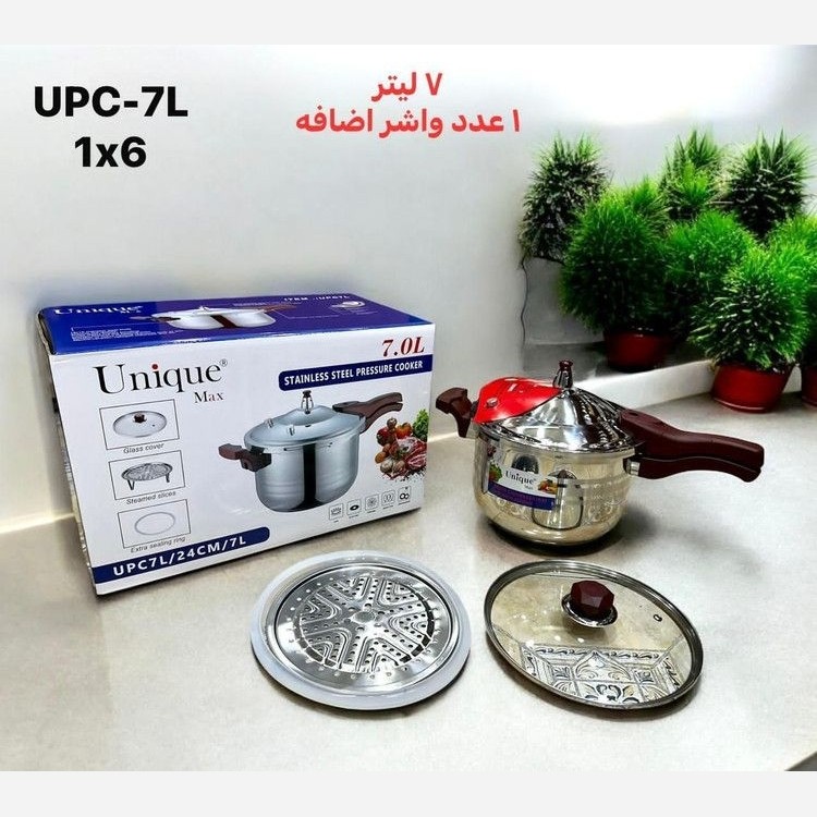 زودپز یونیک 7 لیتری اصل با گارانتی