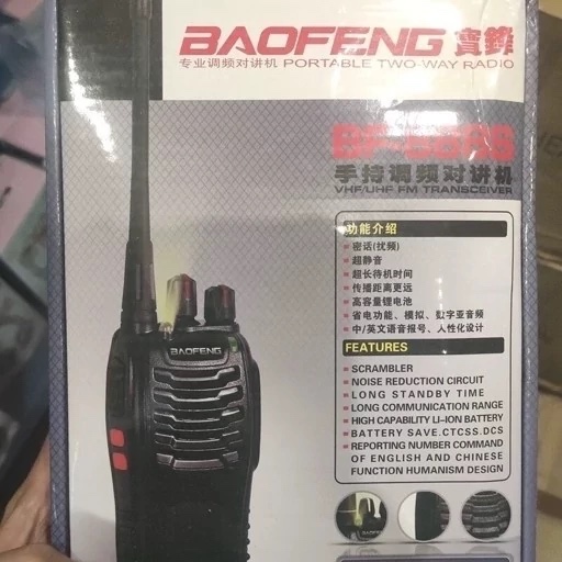 بی سیم باوفنگ مدل BF 888S با هندزفری بسته دو عددی (تایپ سی )