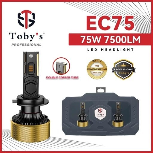 هدلایت نور زرد توبیز EC75 اورجینال پایه H7 با گارانتی