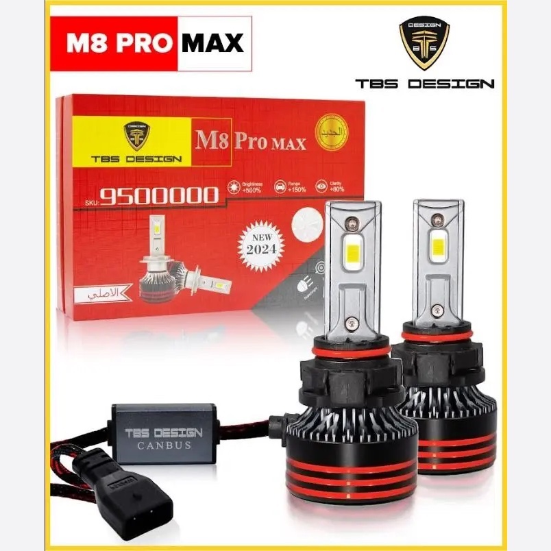 هدلایت Tbs design m8promax h4