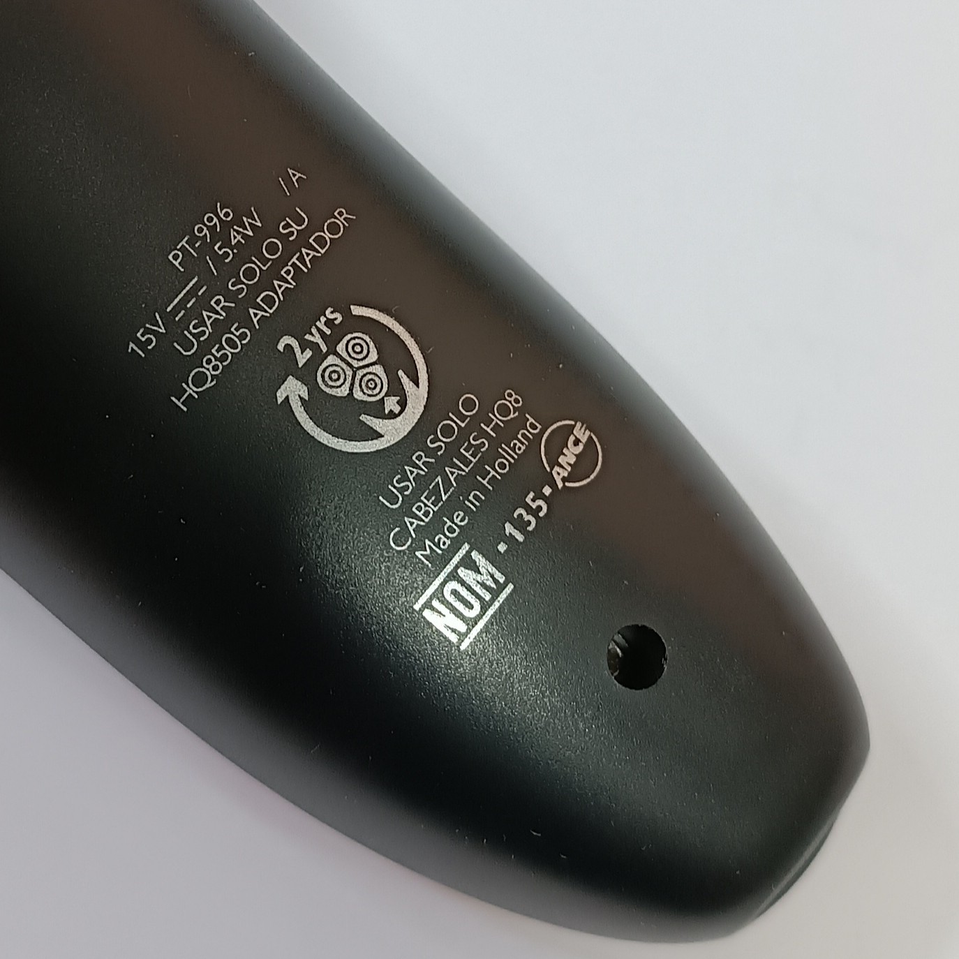 ریشتراش فیلیپس صفرزن لیبل دار دارای خطزن philips