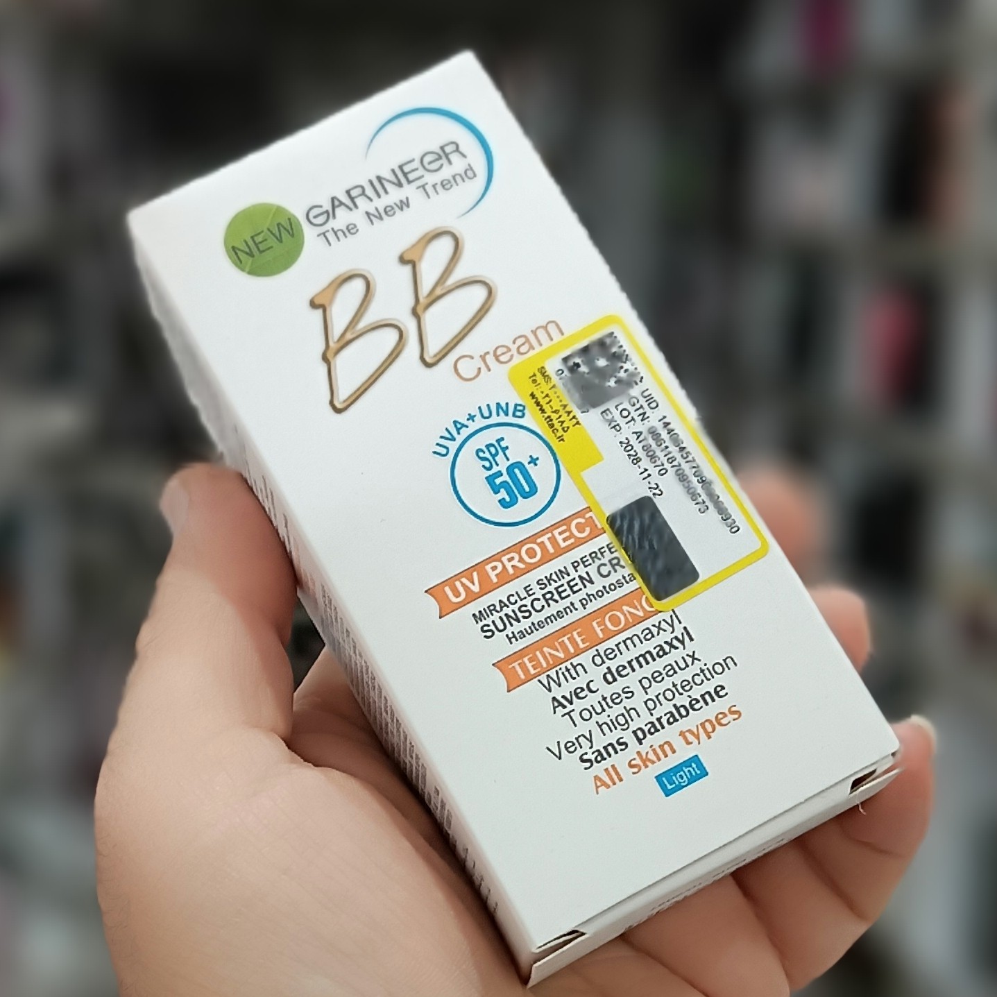 گارنیر بی بی کرم bb cream ضدآفتاب گیاهی