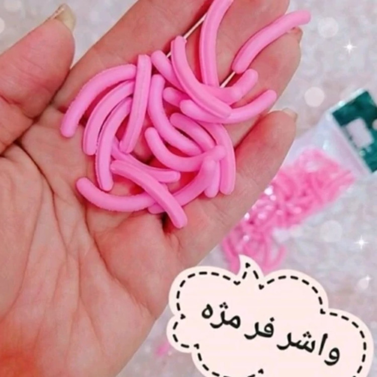 لاستیک فر مژه 5 عددی واشر فرمژه یدک فرموژه