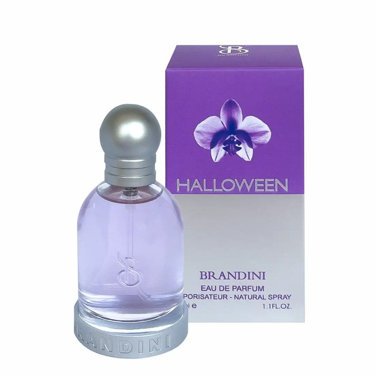 ادکلن زنانه ها لووین بنفش هلوگرام دار halloween