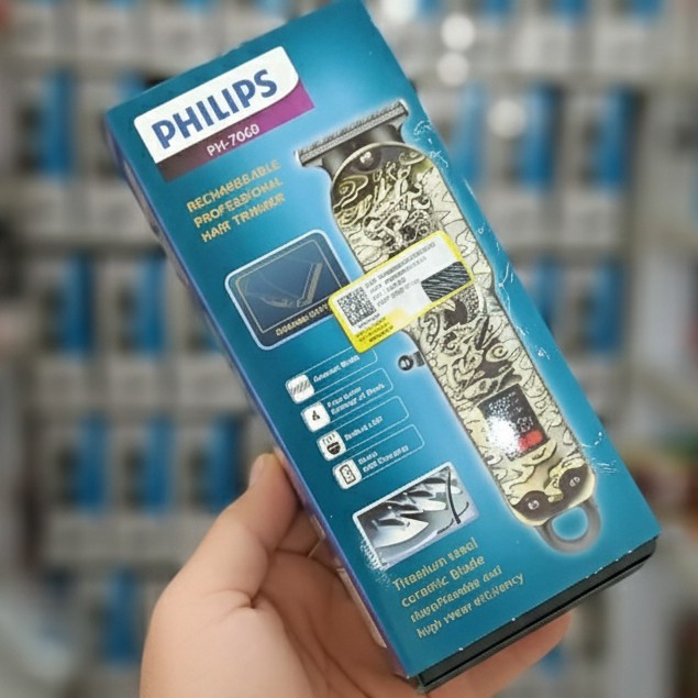 ماشین اصلاح سر صورت خطزن سایه زن فیلیپس Philips لیبل دار
