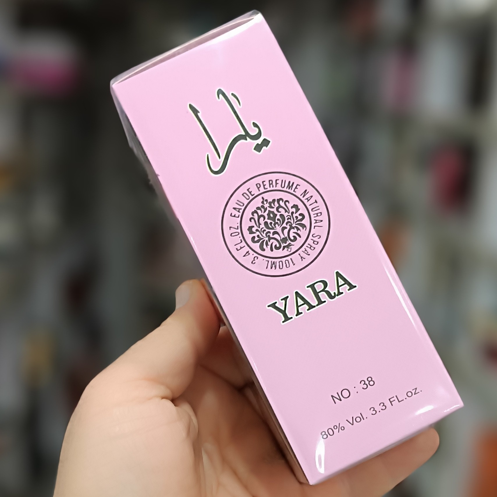 ادکلن یارا 100 میل yara عطر دخترانه