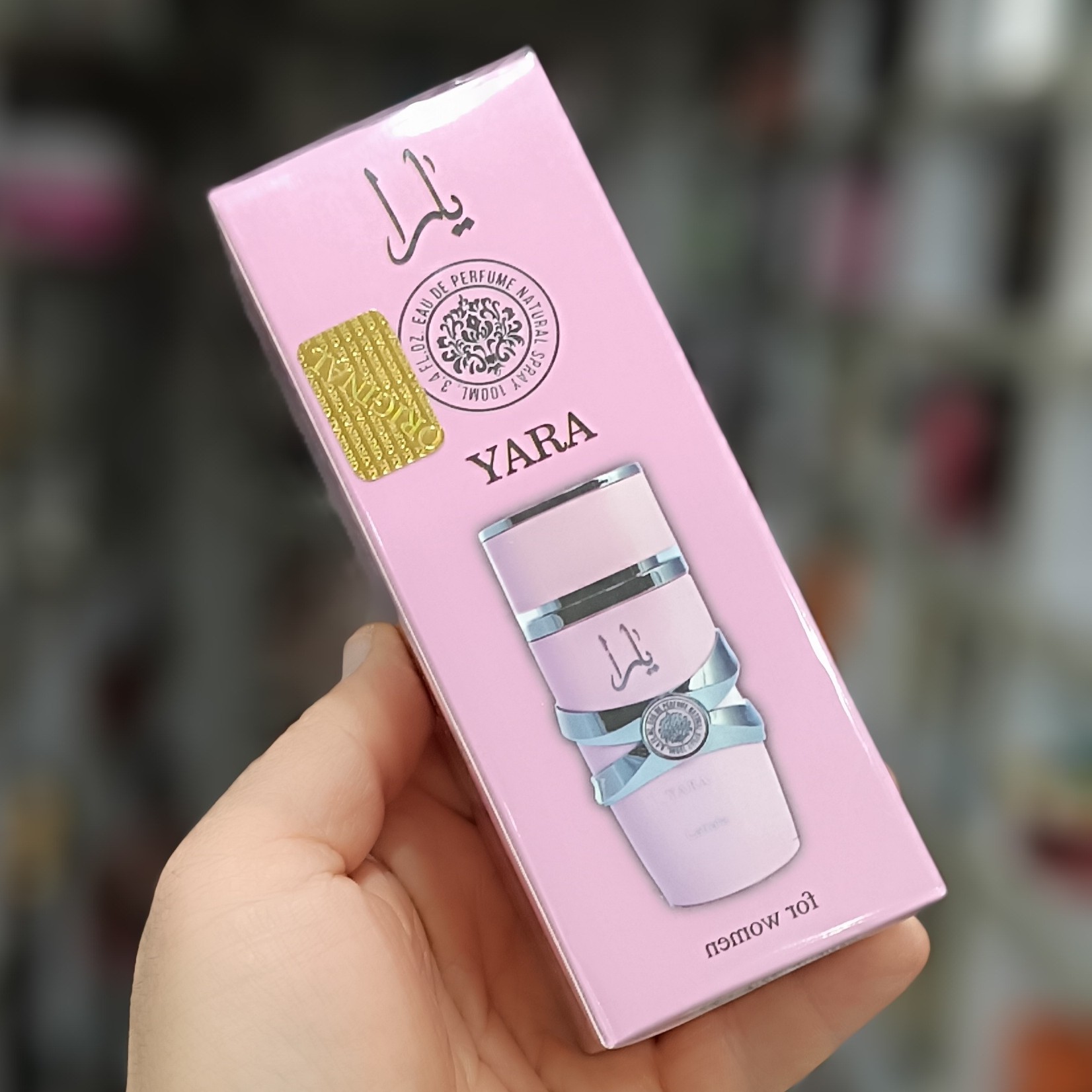 ادکلن یارا 100 میل yara عطر دخترانه