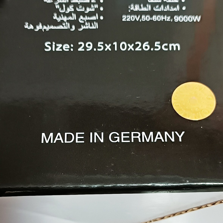 سشوار قوی آرایشگاهی براون پرقدرت braun سشوآر براشینگ