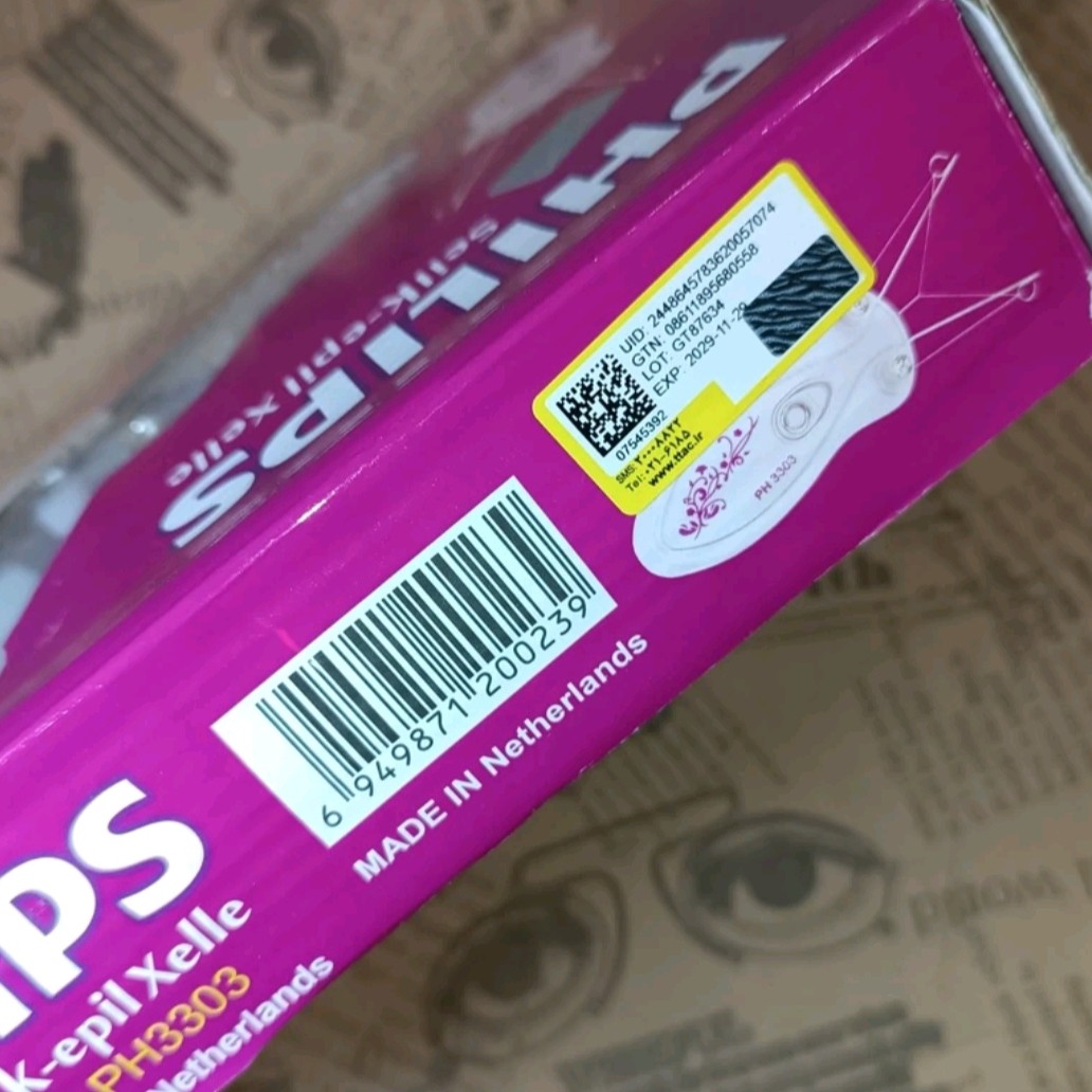 بندانداز برقی فیلیپس اصل philips لیبل دار موکن صورت