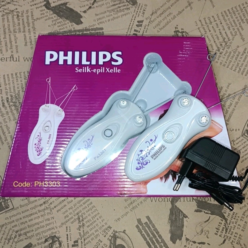 بندانداز برقی فیلیپس اصل philips لیبل دار موکن صورت