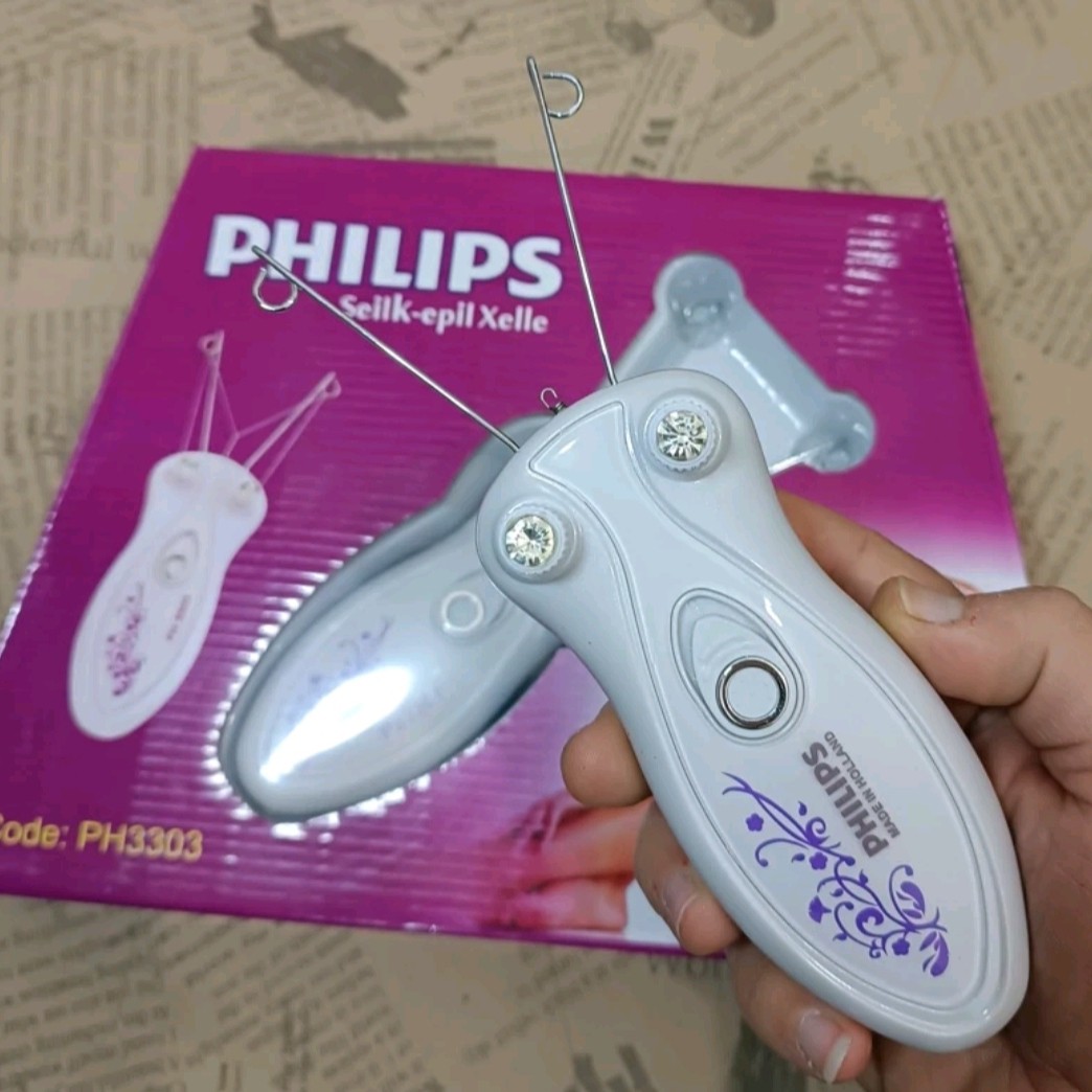 بندانداز برقی فیلیپس اصل philips لیبل دار موکن صورت