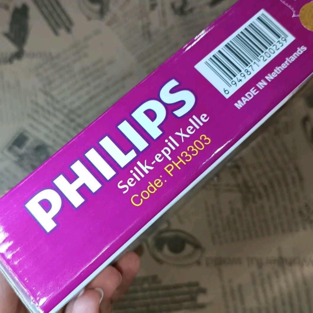 بندانداز برقی فیلیپس اصل philips لیبل دار موکن صورت