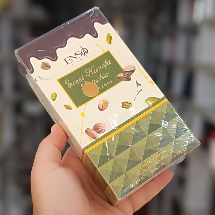 عطر دوبی چاکلت 100میل Dubai Chocolate ادکلن شکلاتی