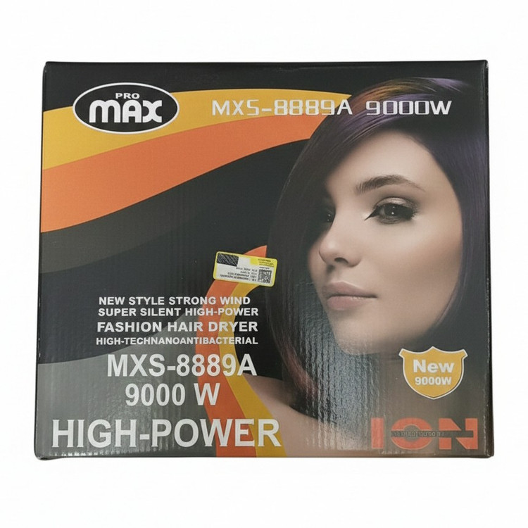 سشوار پرومکس موتور سنگین سشوآر براشینگ آرایشگاهی promax