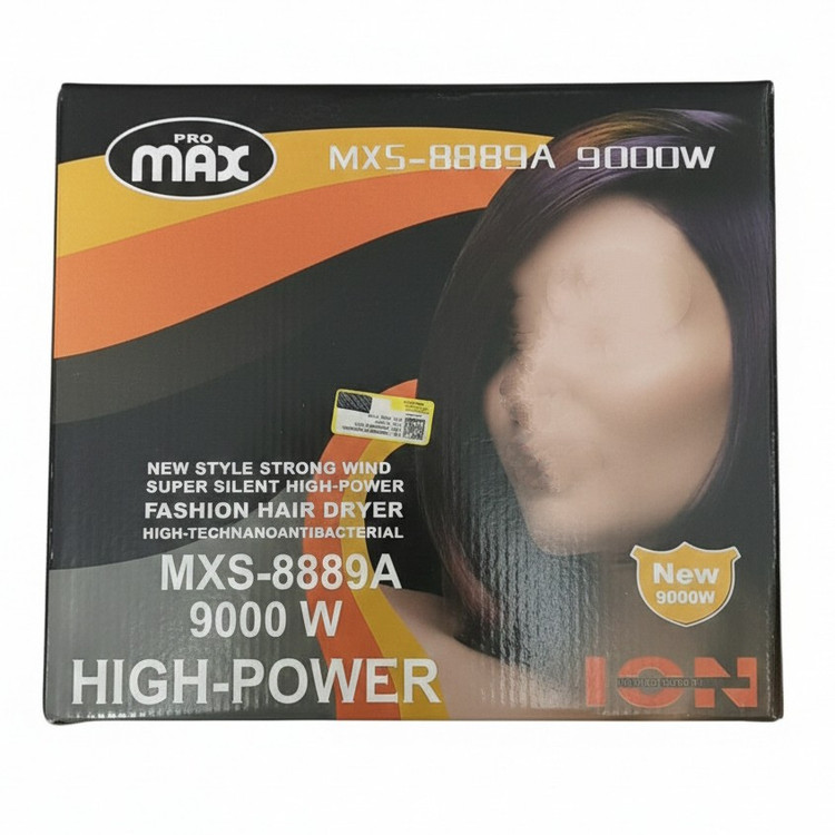سشوار پرومکس موتور سنگین سشوآر براشینگ آرایشگاهی promax