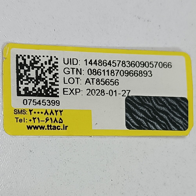 ادکلن نیویورک ویکتوریا سکرت بامشل مشکی عطر اورجینال
