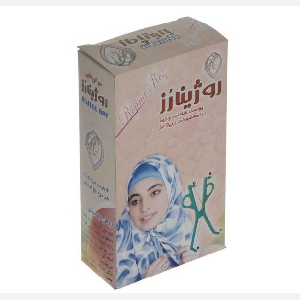 بندانداز دستی نخی روژینا بند انداز دستی