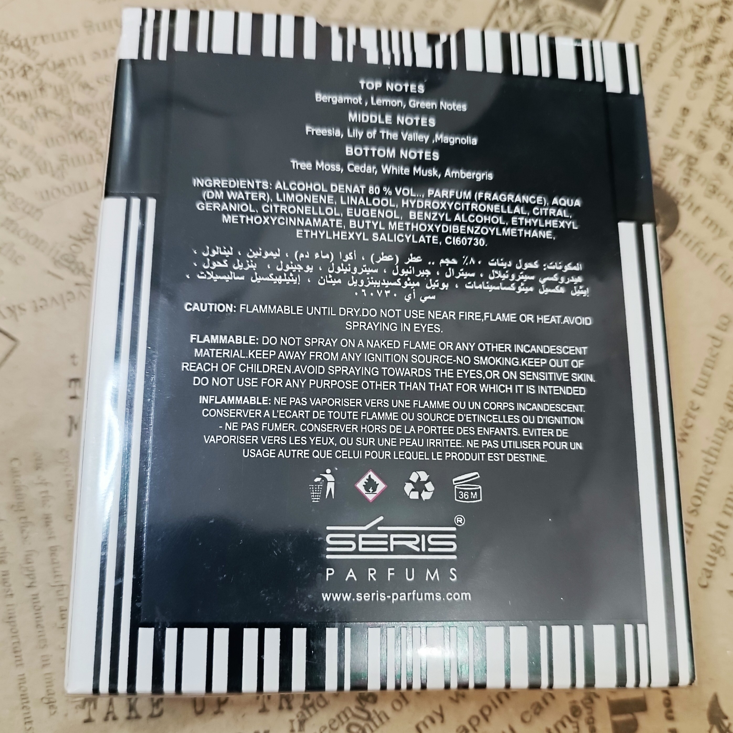 ادکلن اسپلیندور مشکی لیبلدار 100 میل عطر splendor رایحه جذاب مردانه